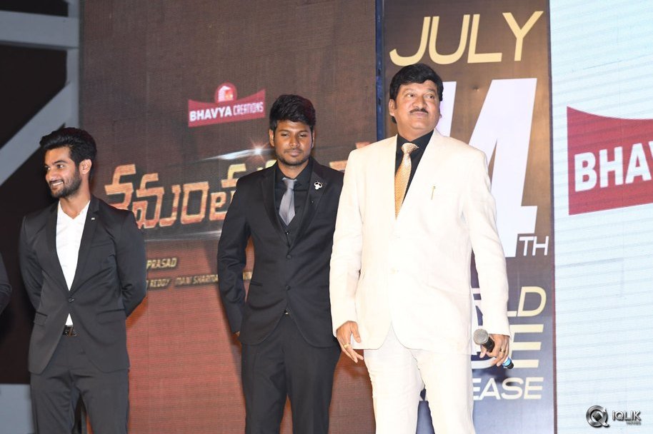 Shamanthakamani-Movie-Pre-Release-Function